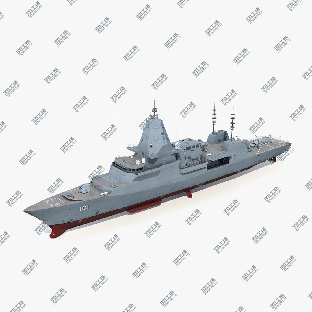 images/goods_img/20210114/3D Hunter Class Frigate with Seahawk Helicopter/1.jpg